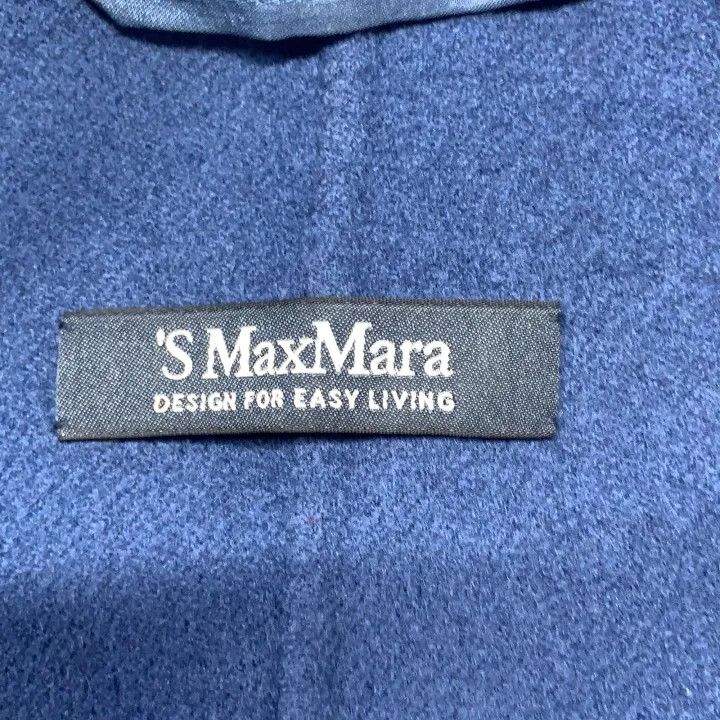 Max Mara Maxmara Casual Buttoned Coat in Blue 0079 Size M / US 6-8 / IT 42-44 - 2 Thumbnail