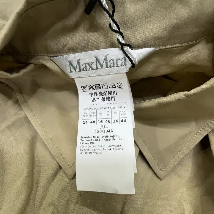 Max Mara MaxMara SS23 Classic Long Sleeve Dress 0079 Size XL / US 12-14 / IT 48-50 - 5 Thumbnail