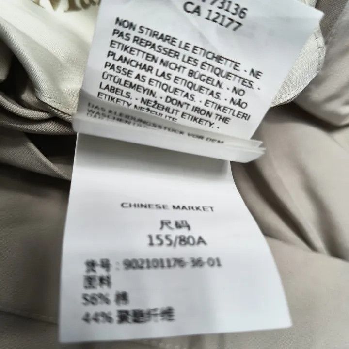 Max Mara Maxmara Long Hooded Jacket for Women 0079 Size S / US 4 / IT 40 - 4 Thumbnail