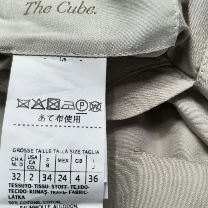 Max Mara Maxmara Long Hooded Jacket for Women 0079 Size S / US 4 / IT 40 - 3 Thumbnail