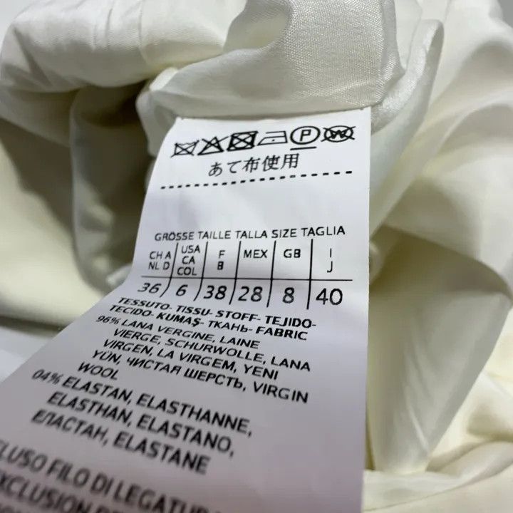 Max Mara Maxmara Stylish Minimalist Outerwear Jacket 0079 Size M / US 6-8 / IT 42-44 - 6 Thumbnail