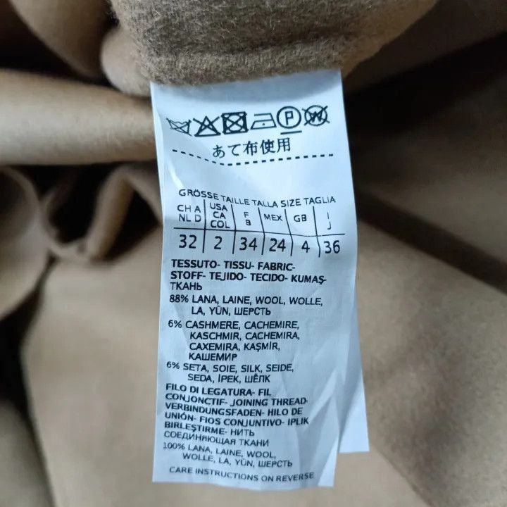 Max Mara Maxmara Stylish Casual Beige Overcoat 0079 Size S / US 4 / IT 40 - 4 Thumbnail