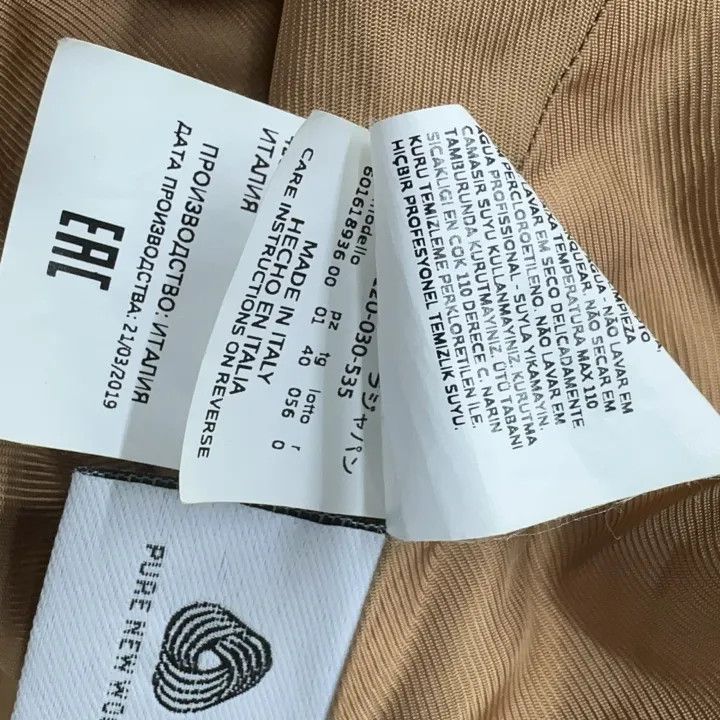 Max Mara Maxmara Casual Chic Solid Color Coat 0079 Size M / US 6-8 / IT 42-44 - 6 Thumbnail