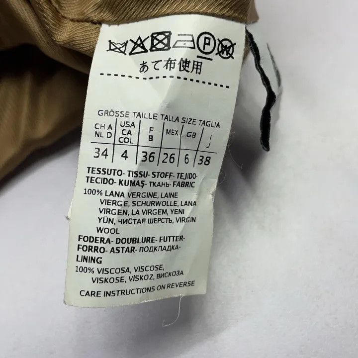 Max Mara Maxmara Cozy Beige Hooded Long Sleeve Jacket 0079 Size M / US 6-8 / IT 42-44 - 5 Thumbnail