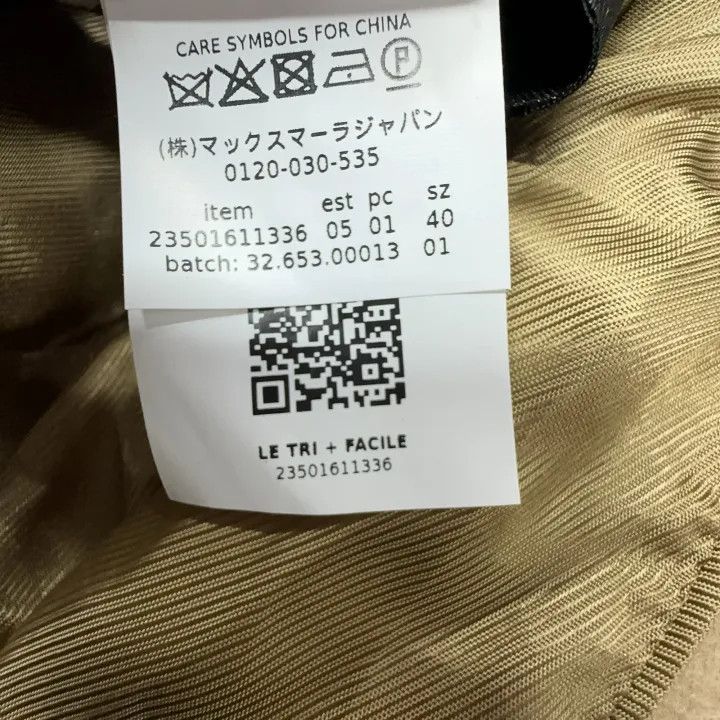 Max Mara Maxmara Stylish Casual Solid Color Overcoat 0079 Size M / US 6-8 / IT 42-44 - 5 Thumbnail