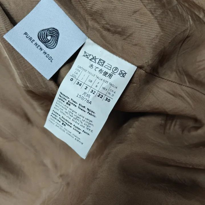 Max Mara Max Mara Casual Chic Khaki Overcoat 0079 Size S / US 4 / IT 40 - 5 Thumbnail