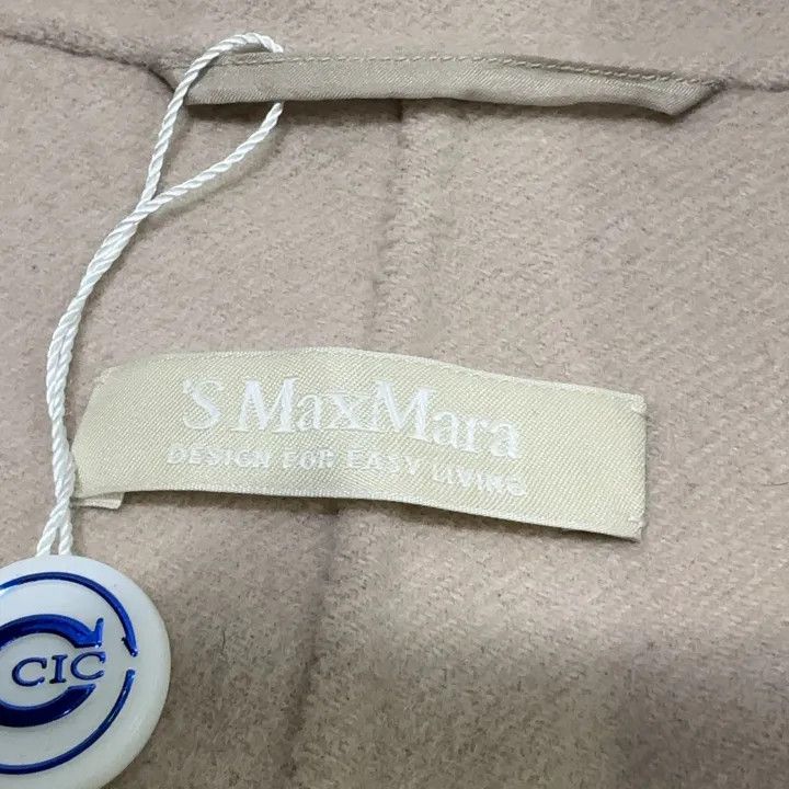 Max Mara Maxmara Casual Stylish Versatile Solid Color Coat 0079 Size M / US 6-8 / IT 42-44 - 4 Thumbnail