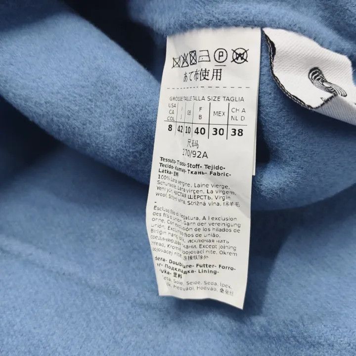 Max Mara Maxmara Long Sleeve Belted Coat 0079 Size M / US 6-8 / IT 42-44 - 5 Thumbnail
