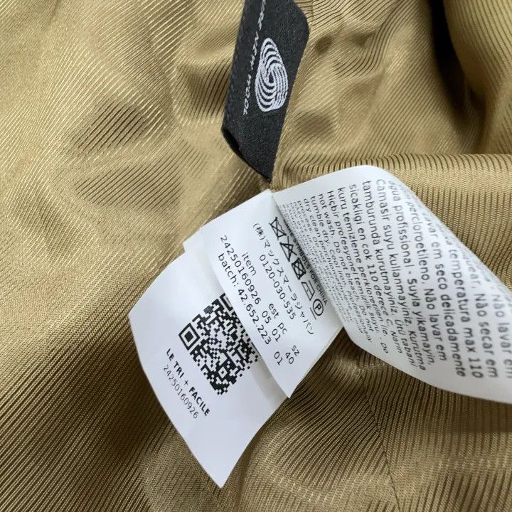 Max Mara WEEKEND MaxMara Long Sleeve Belted Coat in Khaki 0079 Size M / US 6-8 / IT 42-44 - 5 Thumbnail