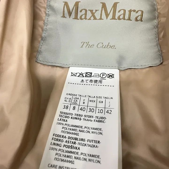 Max Mara Max Mara Stylish Casual Hooded Puffer Jacket 0079 Size M / US 6-8 / IT 42-44 - 5 Thumbnail