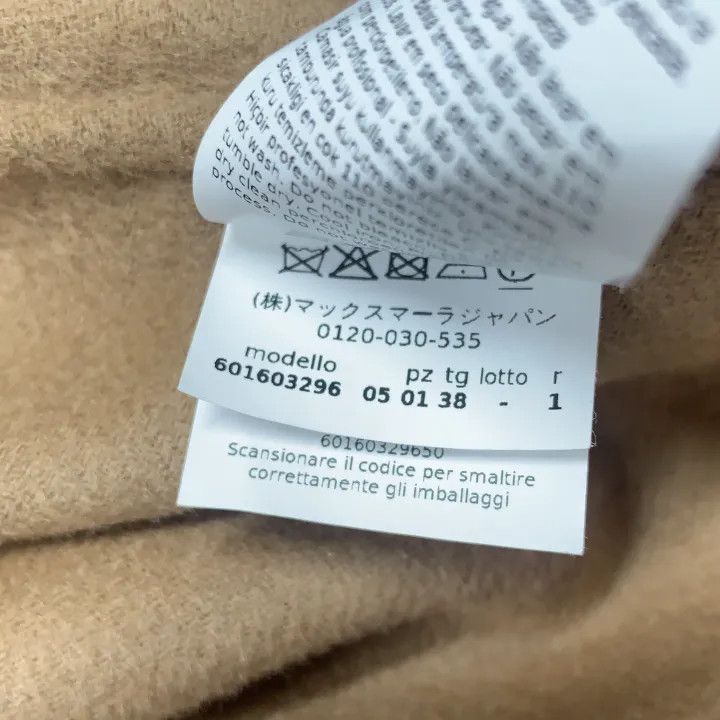 Max Mara Maxmara Button-Up Casual Coat in Khaki 0079 Size M / US 6-8 / IT 42-44 - 4 Thumbnail