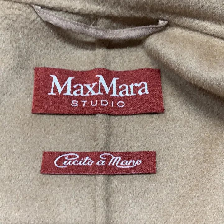 Max Mara Maxmara Button-Up Casual Coat in Khaki 0079 Size M / US 6-8 / IT 42-44 - 2 Thumbnail