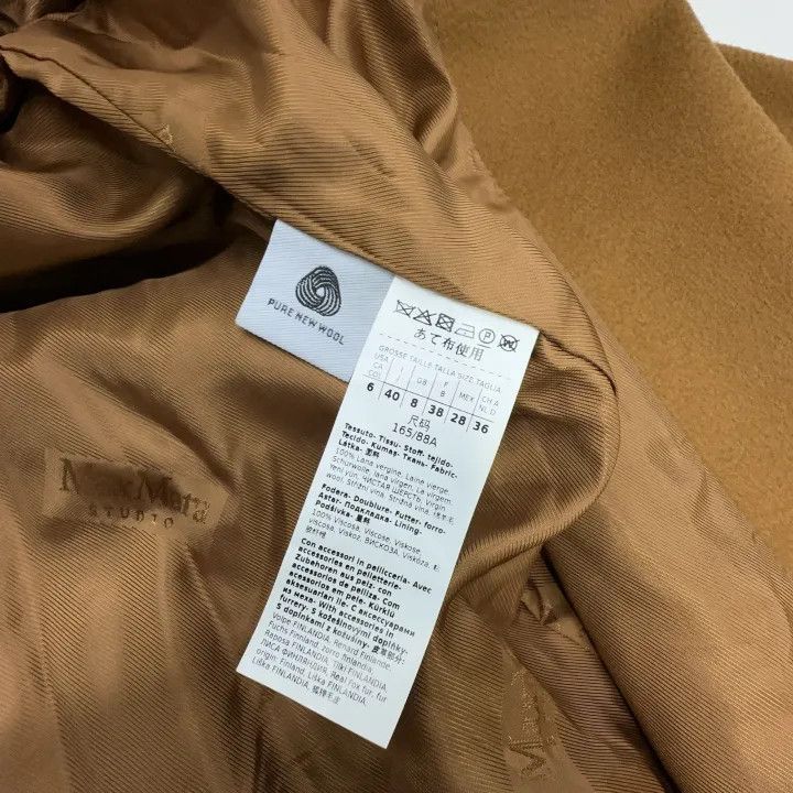 Max Mara MaxMara Hooded Long Coat with Fur Collar 0079 Size M / US 6-8 / IT 42-44 - 5 Thumbnail