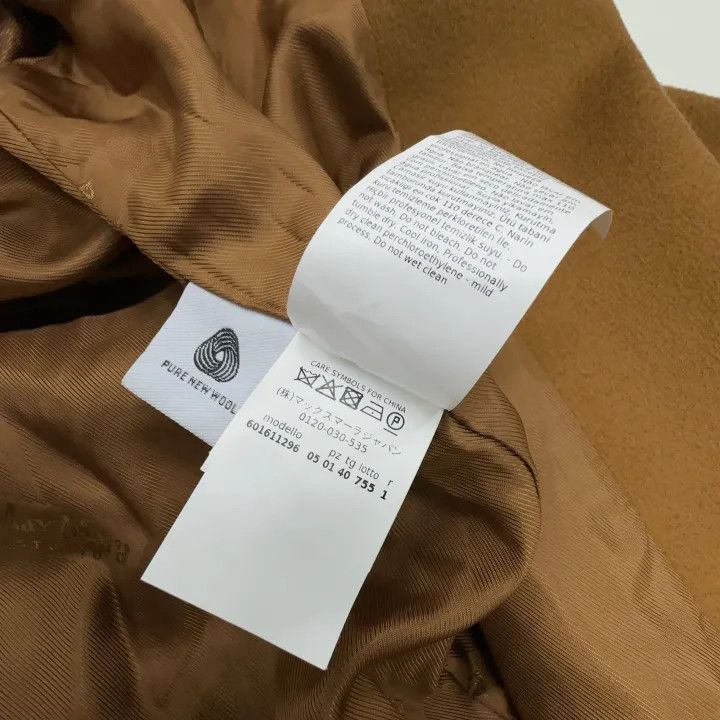 Max Mara MaxMara Hooded Long Coat with Fur Collar 0079 Size M / US 6-8 / IT 42-44 - 4 Thumbnail