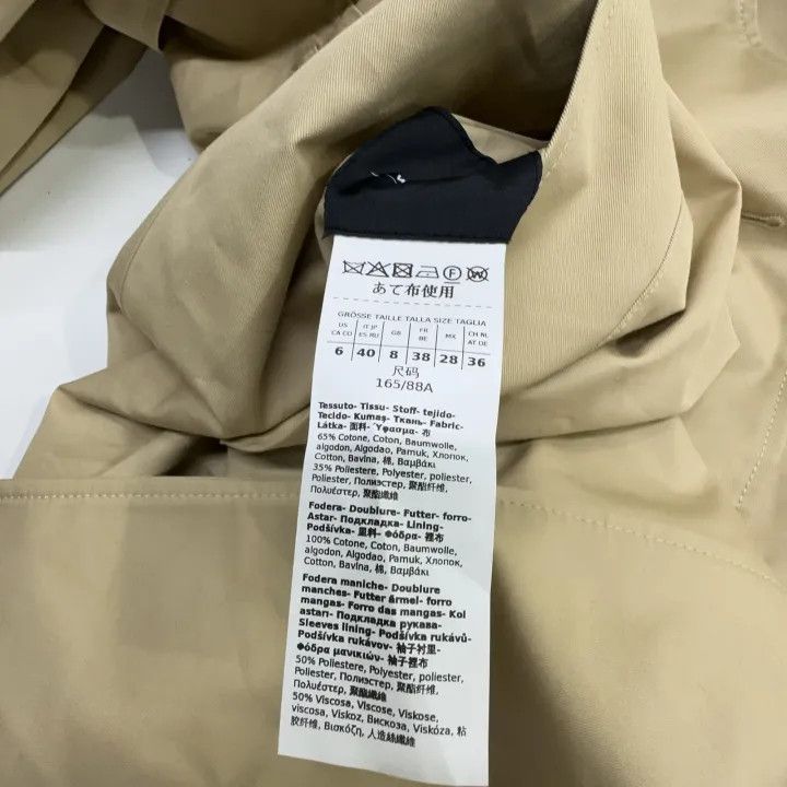 Max Mara Maxmara Casual Stylish Belted Coat 0079 Size M / US 6-8 / IT 42-44 - 5 Thumbnail