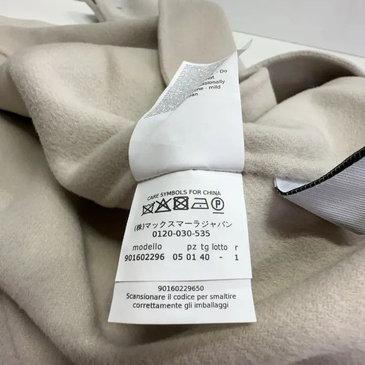 Max Mara Maxmara Stylish Casual Belted Coat 0079 Size M / US 6-8 / IT 42-44 - 5 Thumbnail