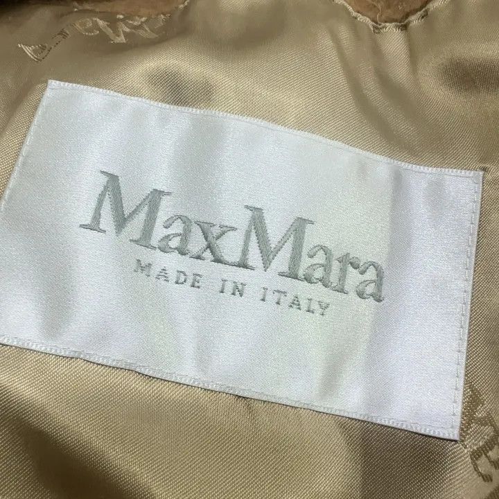 Maxmara Casual Beige Hooded Jacket 0079