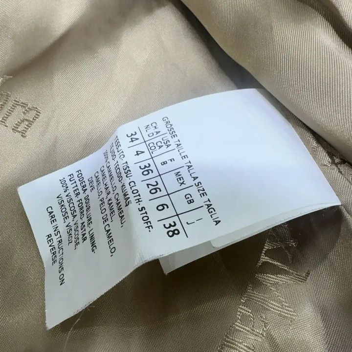Maxmara Casual Beige Hooded Jacket 0079