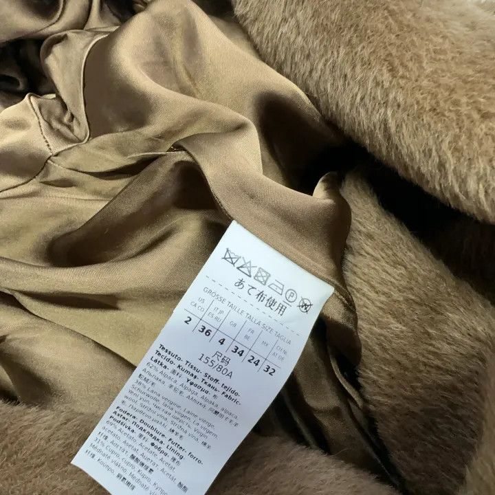 Max Mara Maxmara Stylish Double-Breasted Casual Coat 0079 Size S / US 4 / IT 40 - 5 Thumbnail