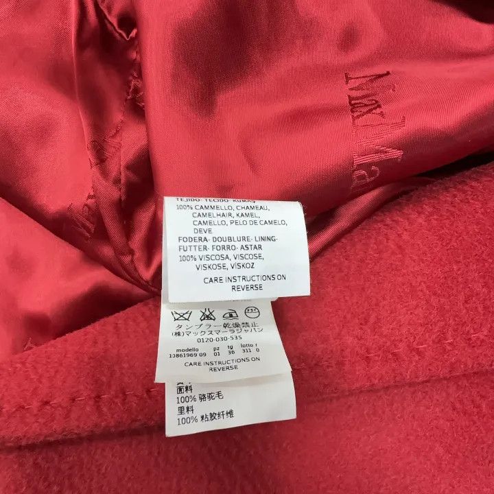 Max Mara MaxMara Casual Stylish Hooded Jacket 0079 Size S / US 4 / IT 40 - 7 Thumbnail