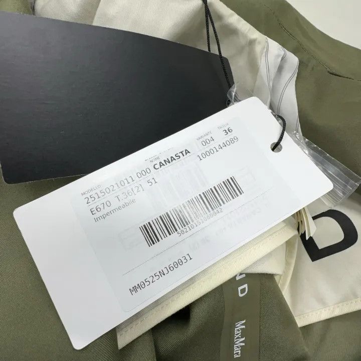 Max Mara WEEKEND MaxMara Casual Versatile Outerwear 0079 Size S / US 4 / IT 40 - 6 Thumbnail