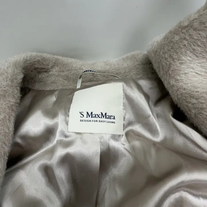 Max Mara Maxmara Casual Versatile Solid Color Coat 0079 Size M / US 6-8 / IT 42-44 - 6 Thumbnail