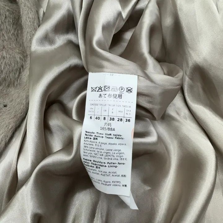 Max Mara Maxmara Casual Versatile Solid Color Coat 0079 Size M / US 6-8 / IT 42-44 - 4 Thumbnail
