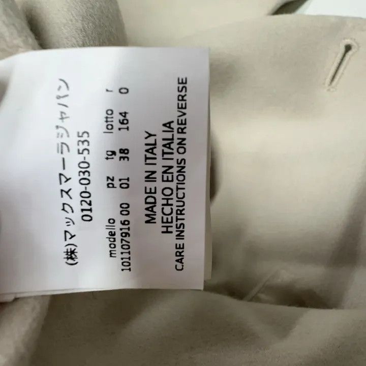Max Mara MaxMara Stylish Minimalist Long Sleeve Coat 0079 Size M / US 6-8 / IT 42-44 - 4 Thumbnail