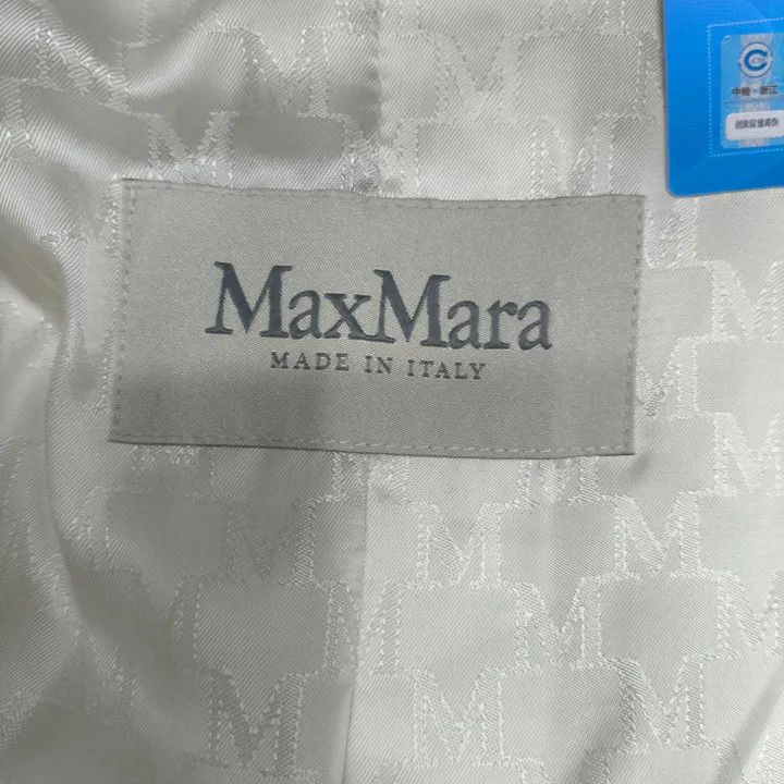 Max Mara Maxmara Double-Breasted Belted Coat 0079 Size M / US 6-8 / IT 42-44 - 4 Thumbnail