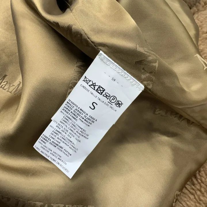 Max Mara Maxmara Casual Fashion Versatile Solid Coat 0079 Size S / US 4 / IT 40 - 4 Thumbnail