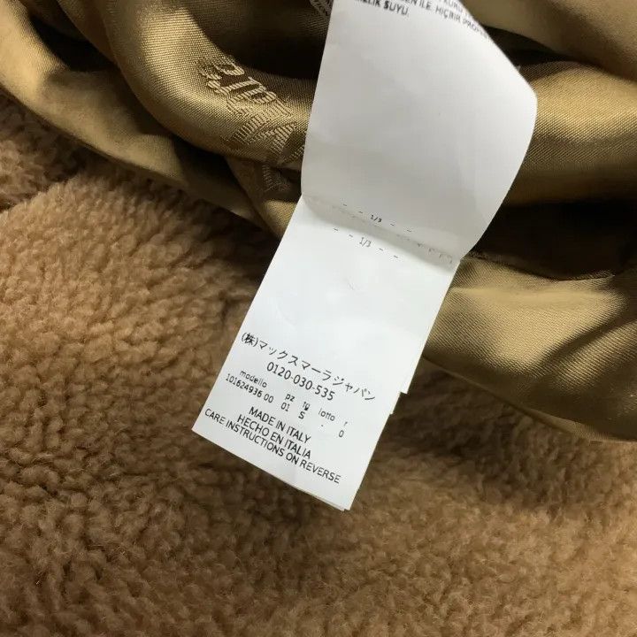 Max Mara Maxmara Casual Fashion Versatile Solid Coat 0079 Size S / US 4 / IT 40 - 5 Thumbnail