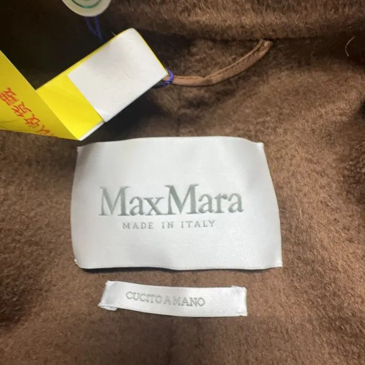 Max Mara Maxmara Classic Double-Breasted Long Coat in Beige 0079 Size M / US 6-8 / IT 42-44 - 5 Thumbnail