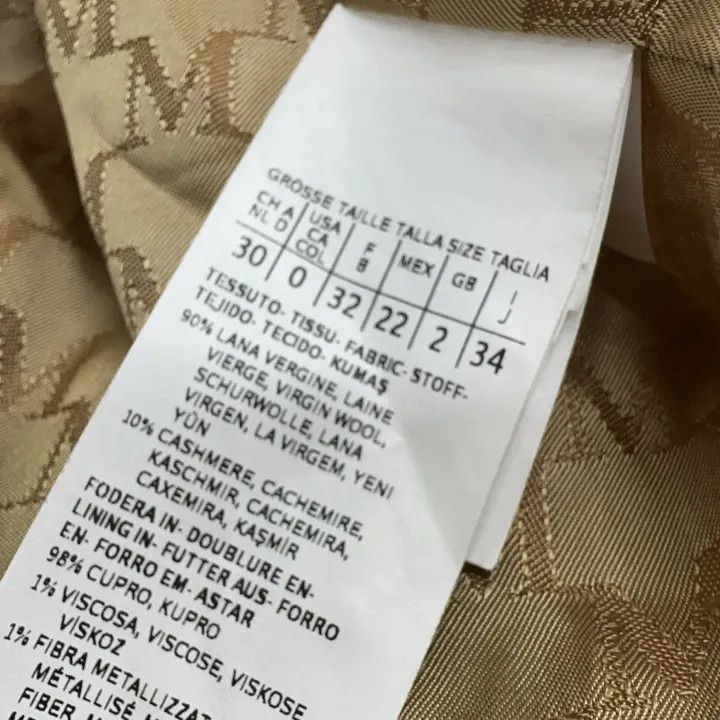 Max Mara MaxMara Long Camel Coat with Double Breasted Design 0079 Size XS / US 0-2 / IT 36-38 - 4 Thumbnail