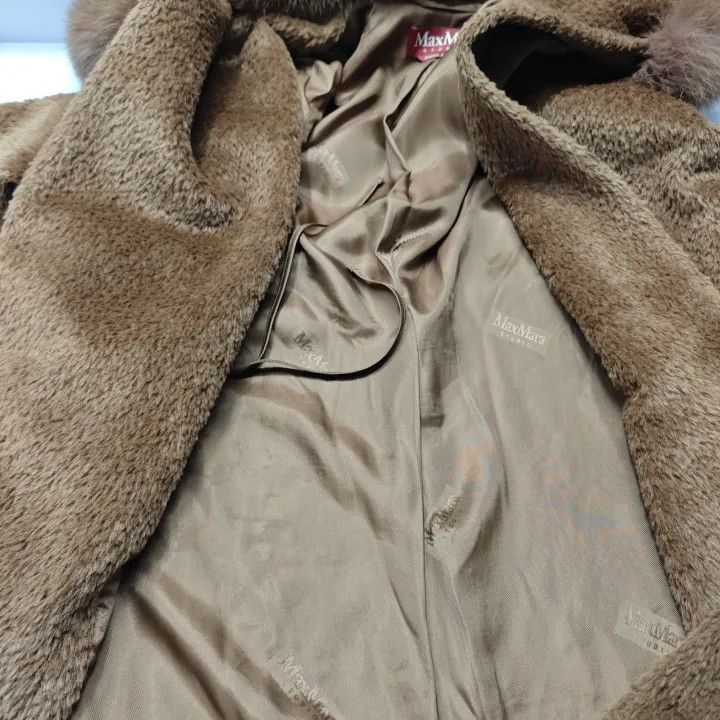 Max Mara Maxmara Teddy Collection Versatile Brown Coat 0079 Size S / US 4 / IT 40 - 8 Thumbnail