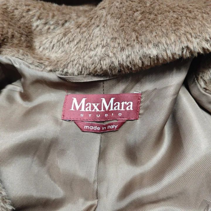 Max Mara Maxmara Teddy Collection Versatile Brown Coat 0079 Size S / US 4 / IT 40 - 4 Thumbnail