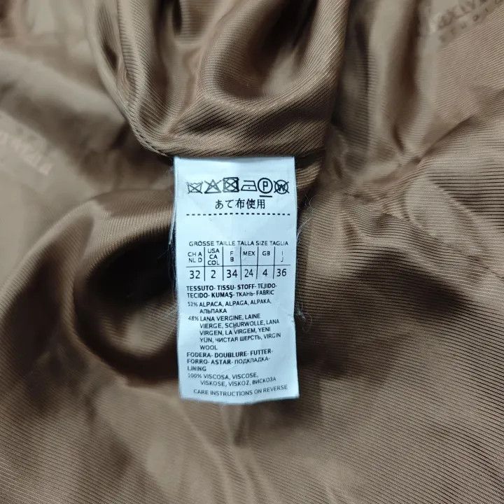 Max Mara Maxmara Teddy Collection Versatile Brown Coat 0079 Size S / US 4 / IT 40 - 5 Thumbnail