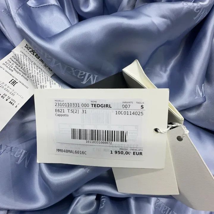 Max Mara Max Mara Stylish Solid Color Coat 0079 Size S / US 4 / IT 40 - 5 Thumbnail