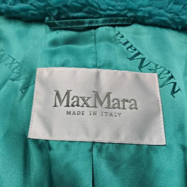 Max Mara Maxmara Blue Casual Button-Up Coat 0079 Size S / US 4 / IT 40 - 2 Thumbnail