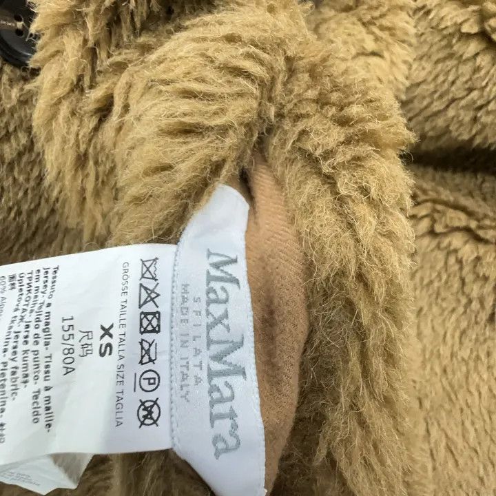 Max Mara Max Mara Casual Versatile Solid Color Coat 0079 Size XS / US 0-2 / IT 36-38 - 6 Thumbnail