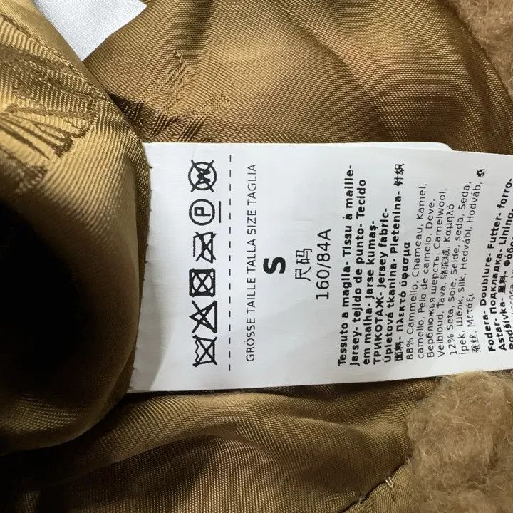 Max Mara Maxmara Stylish Solid Color Outerwear 0079 Size S / US 4 / IT 40 - 4 Thumbnail