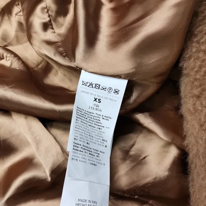 Max Mara Maxmara Brown Long Coat for Women 0079 Size XS / US 0-2 / IT 36-38 - 5 Thumbnail