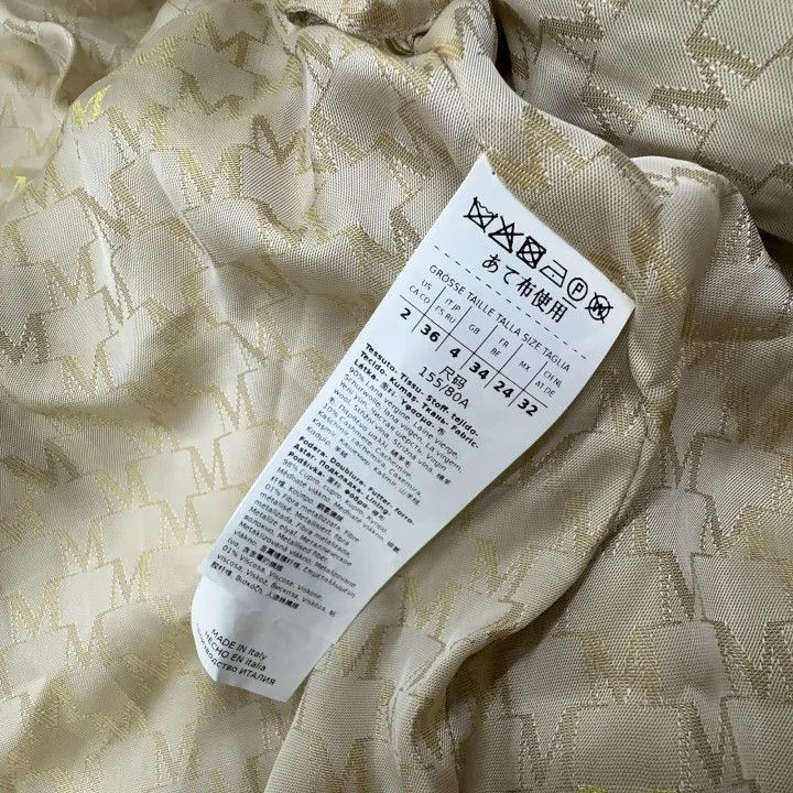 Max Mara MaxMara Stylish Long Beige Coat 0079 Size S / US 4 / IT 40 - 5 Thumbnail