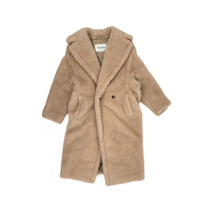 Max Mara MaxMara Casual Chic Solid Color Coat 0079 Size XS / US 0-2 / IT 36-38 - 2 Thumbnail