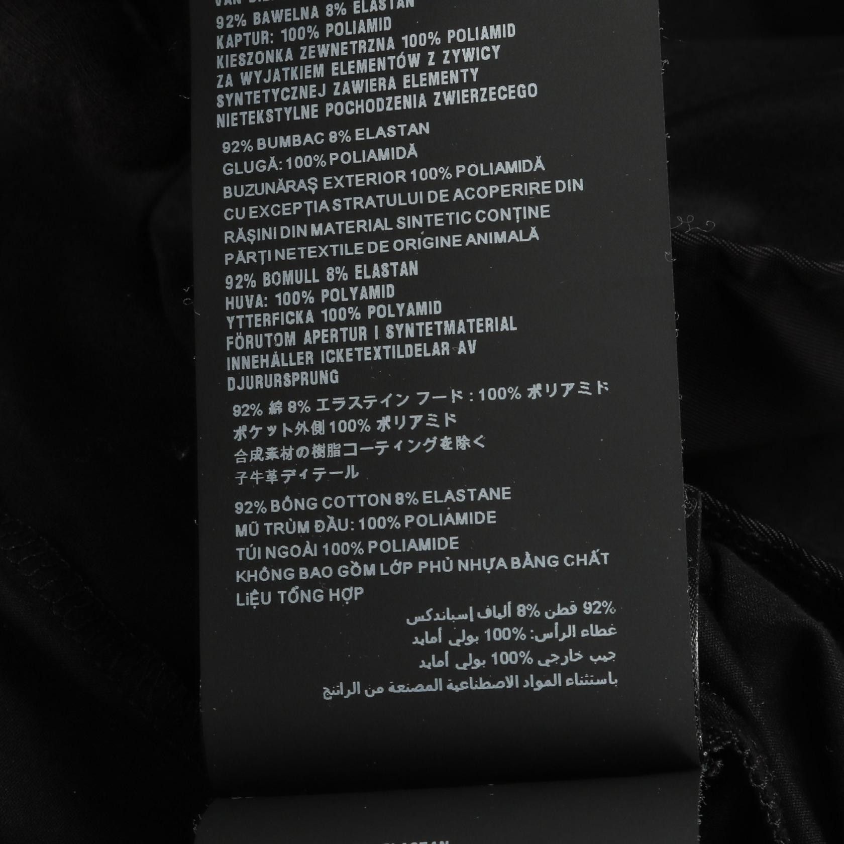 Prada Prada Prada UJL150 Cotton Nylon Hoodie Cotton Sweatshirts & Hoodies UJL150 Size ONE SIZE - 4 Thumbnail
