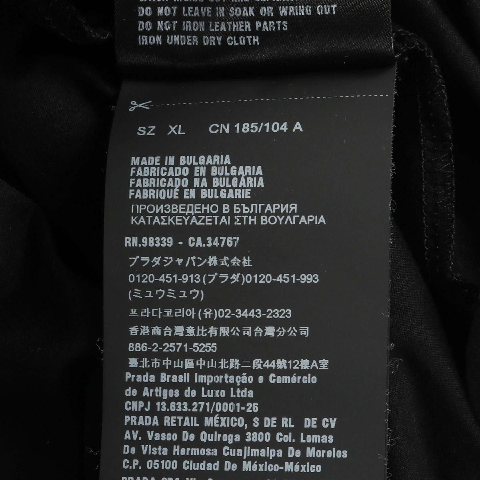 Prada Prada Prada UJL150 Cotton Nylon Hoodie Cotton Sweatshirts & Hoodies UJL150 Size ONE SIZE - 5 Thumbnail