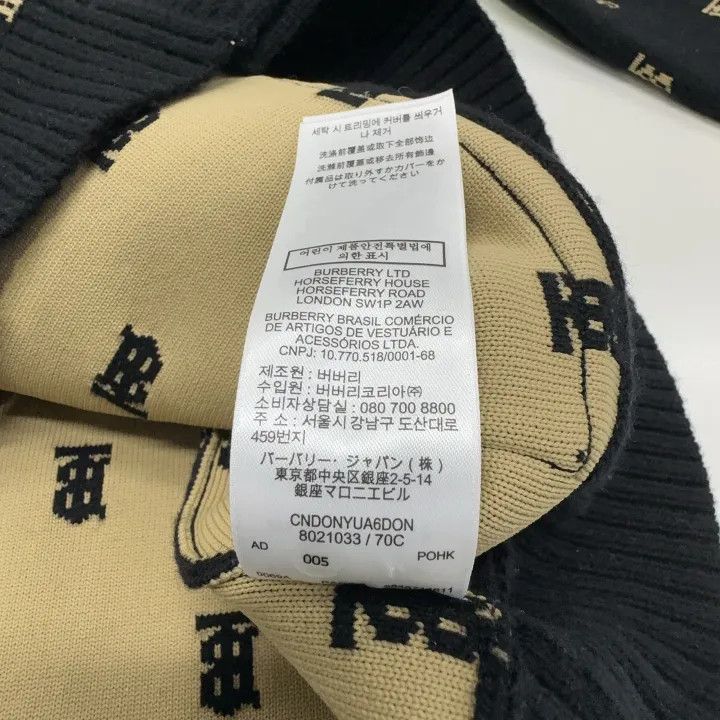 Burberry Burberry Black Logo Knit Cardigan for Women 0079 Size M / US 6-8 / IT 42-44 - 4 Thumbnail