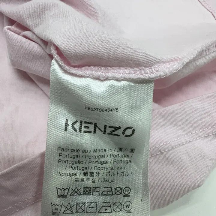 Kenzo KENZO Pink Graphic Tiger Head T-Shirt 0079 Size S / US 4 / IT 40 - 5 Thumbnail