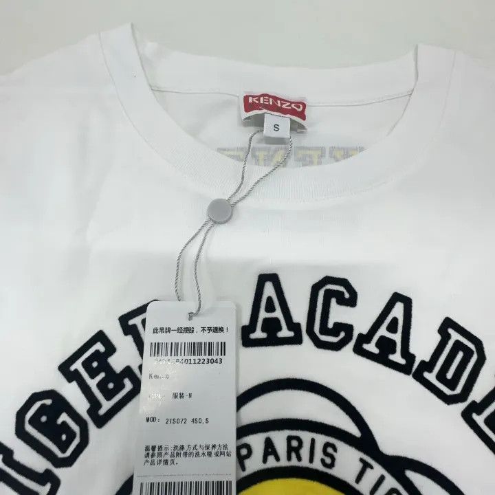 Kenzo Kenzo Tiger Academy Graphic Short Sleeve T-Shirt 0079 Size S / US 4 / IT 40 - 4 Thumbnail