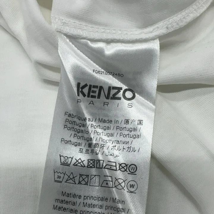 Kenzo Kenzo Tiger Academy Graphic Short Sleeve T-Shirt 0079 Size S / US 4 / IT 40 - 5 Thumbnail