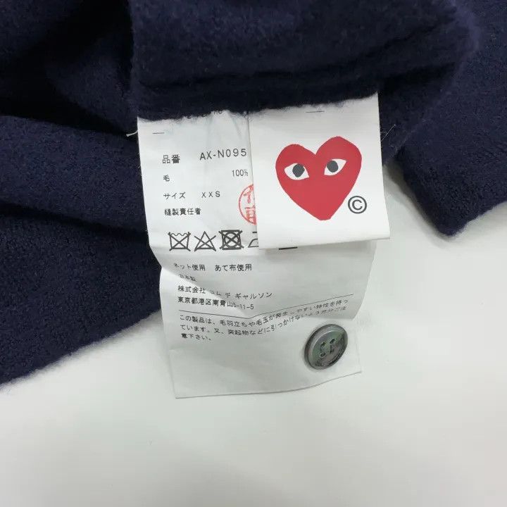 Designer Comme des Garçons Heart Buttoned Short Sleeve Sweater 0079 Size US XXS / EU 40 - 3 Thumbnail